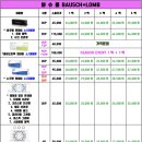 010안경콘택트 이미지