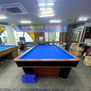 어울림당구장 이미지