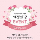 그램필라테스