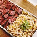 다케오호르몬데판야끼(문래점) 이미지