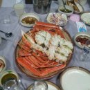 대게한마당 네이버블로그