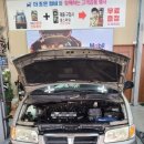 더조은정비 이미지