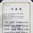 서동팜 이미지