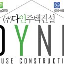 금환빌라 네이버블로그