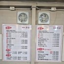 6569 | 목포 삼겹살 맛집 육향, 현지인 추천 한우한돈전문점 제대로 다녀온 후기