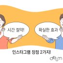 주식회사 더나인 이미지