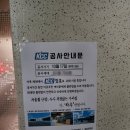 후평현대1차 이미지
