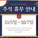 진방빌딩 이미지