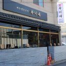 여수생선 이미지