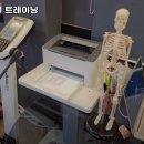 에프엠 퍼스널트레이닝 이미지