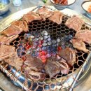 통마루 이미지