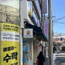 앤티앤스 | 우장산 디저트 추천 : 갓 나온 따듯한 디저트를 먹을 수 있는 우장산역점 앤티앤스 후기🥨🤤