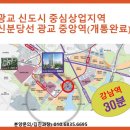 호성세탁소 이미지