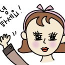 갑부네돌솥쌈밥 이미지