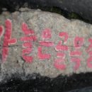 문구마을