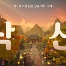주식회사 원룸스튜디오 이미지