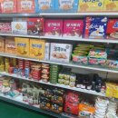 두원리퍼브평택점 이미지