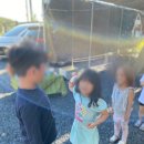#005_공둘캠핑장 (20240922~20240924)