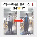 더라이프헬스PT 이미지