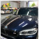 심하게 파손된 트랜스퍼케이스 정비 -bmw수리 이미지