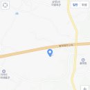 진양에너지 이미지