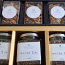 지리산 마리공방 이미지