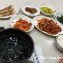 미도하이마트 이미지