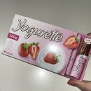 뒤나미스유치원 | 그래도 세상을 견디시라!