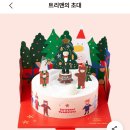뚜레쥬르 (카페양곡점) 네이버블로그