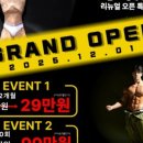 계산새로 65번길 이미지