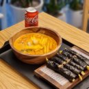 [포항 효자동김밥] 애플꼬마김밥 효자점