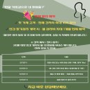 제이와이팜 네이버블로그