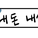 CU 광주산수점 이미지