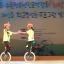 수성초교 이미지