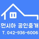 봉산부동산공인중개사사무소 이미지