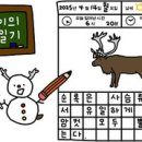 종로-종로-종로-종-150 이미지