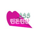 광교 알로디케이크 주문제작케이크 레터링케이크
