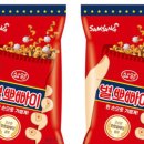 뽀빠이유통