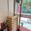 오장동함흥냉면태릉숯불갈비