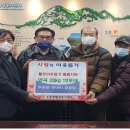 역내리 경로당 이미지