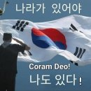 성명서 이미지