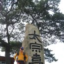 해안로1 이미지