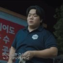 창수카센타