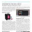 공유숙박업(유명 이미지