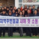 금마면-01 이미지