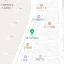 피자스쿨 미사강변점