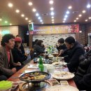 산동중학교 이미지