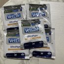 주식회사 디온유통 | 파미나 VetLife 처방식 CAT 울트라하이포 2kg Farmina Korea 테스트 후기