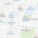 대원칸타빌4차아파트경로당 이미지