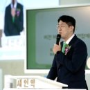 화곡중앙교회